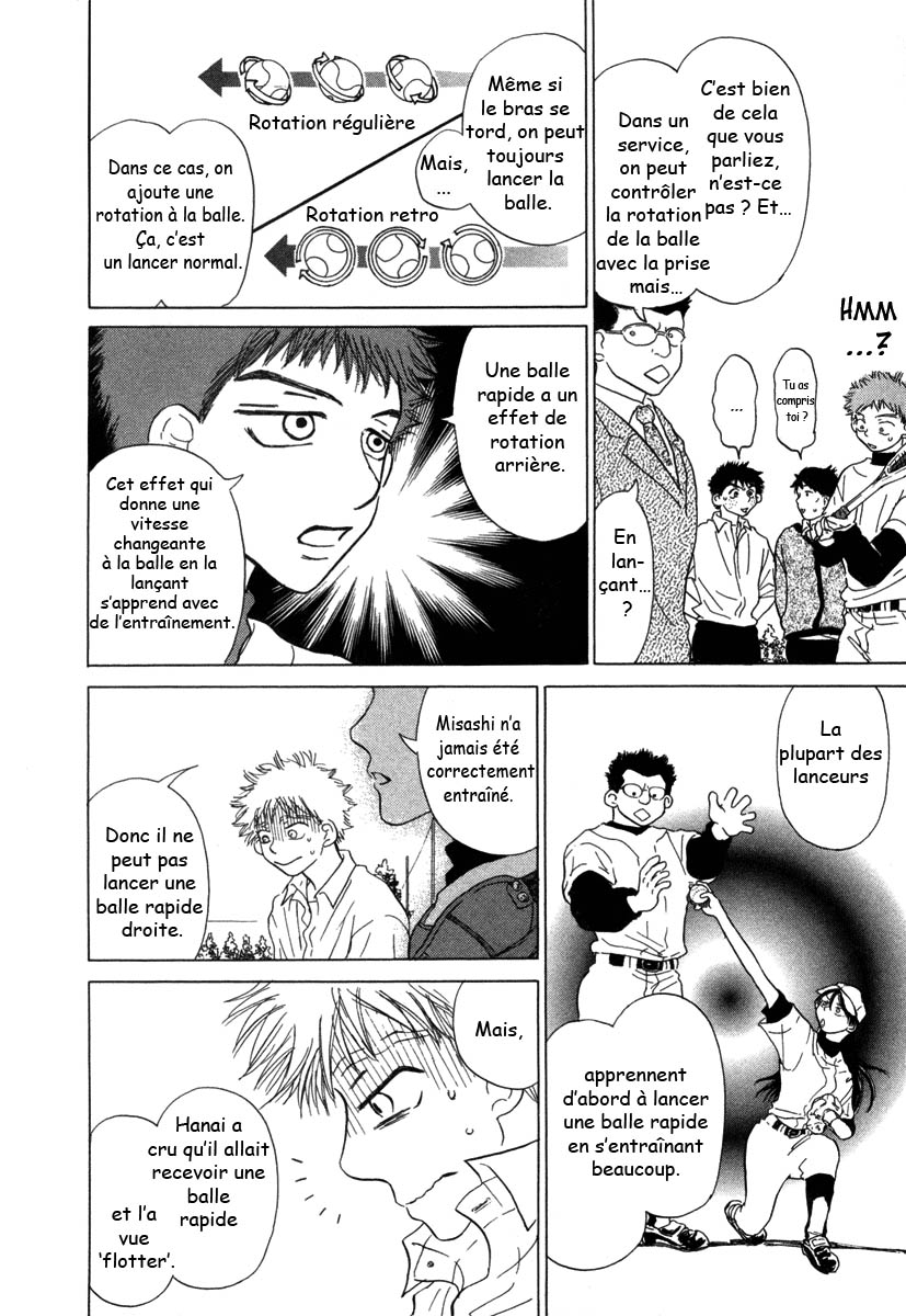 img Ookiku Furikabutte 55